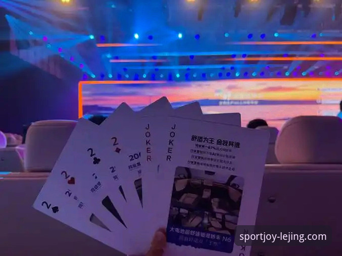 乐竞体育平台观赛体验深度评测：从亚历山大47分加时神迹看高清直播与数据交互